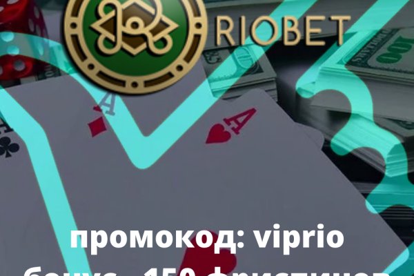 Kraken адрес onion