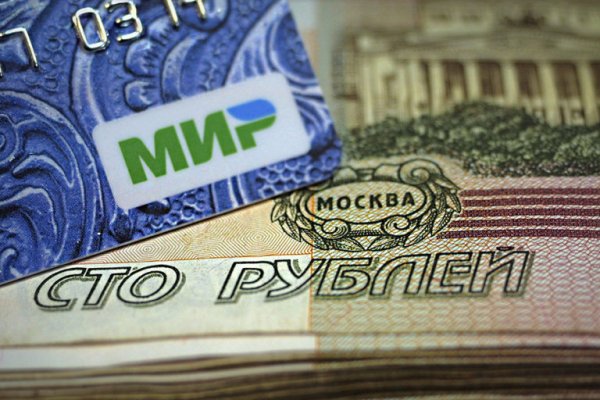 Почему не работает кракен