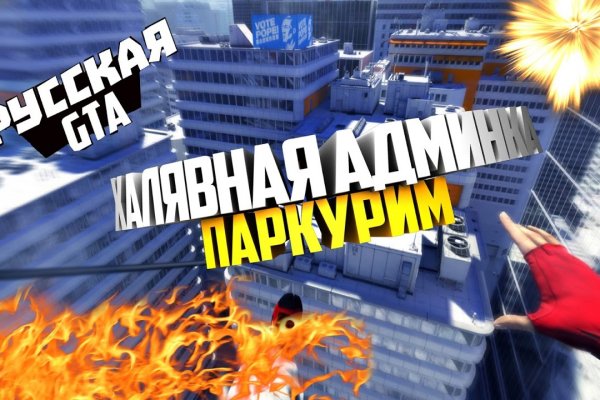 Кракен купить наркоту