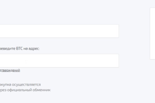 Кракен ссылка в тор