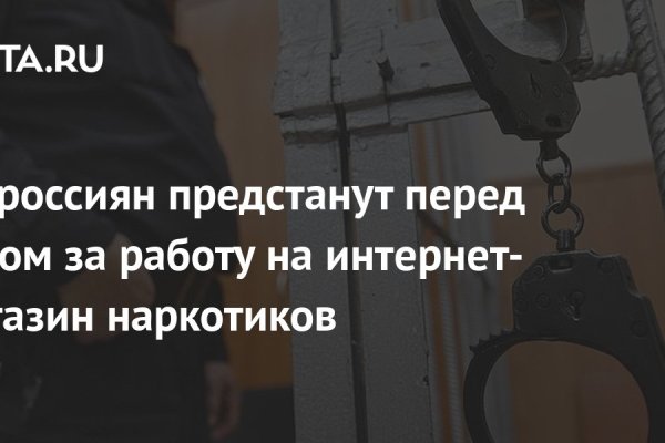 Кракен ссылка 2web krakendark link