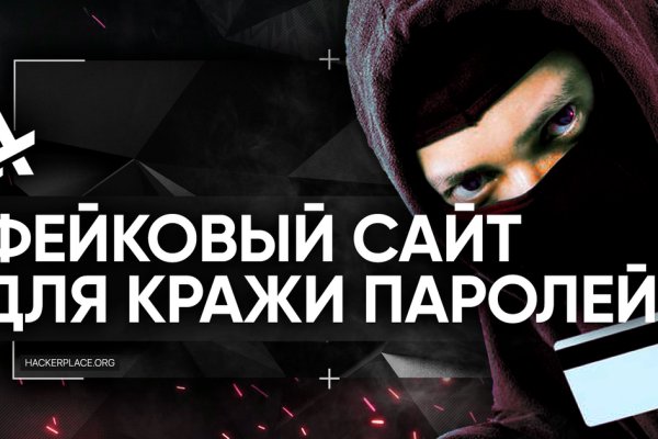 Наркосайт кракен