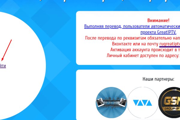 Вход в кракен чтобы купить меф