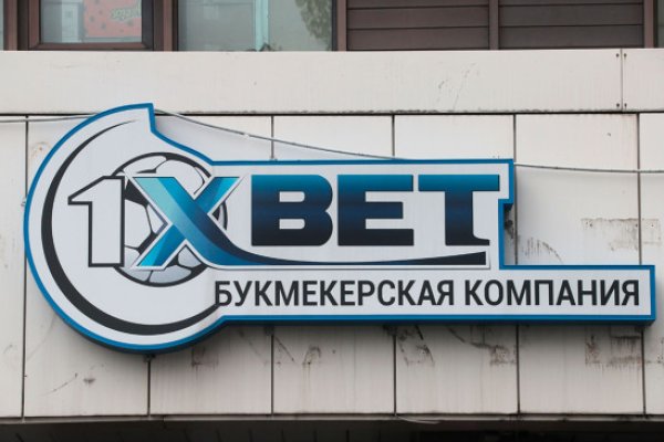 Кракен купить меф