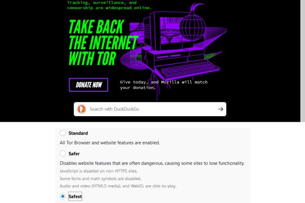 Аутентификатор кракен