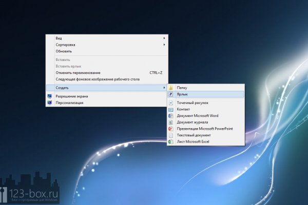 Мега зеркала тор онион мориарти кракен