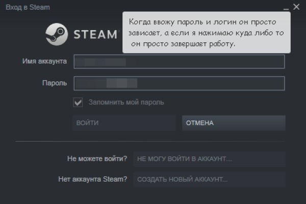 Дарк нет вход