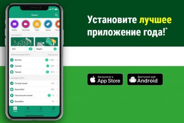 Как восстановить страницу на кракене