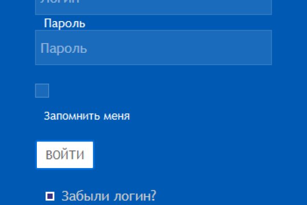 Как зайти на кракен с айфона