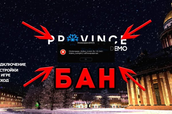 Кракен адрес тор