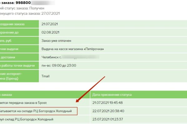 Kra34.at