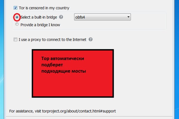 Картинка кракен маркетплейс