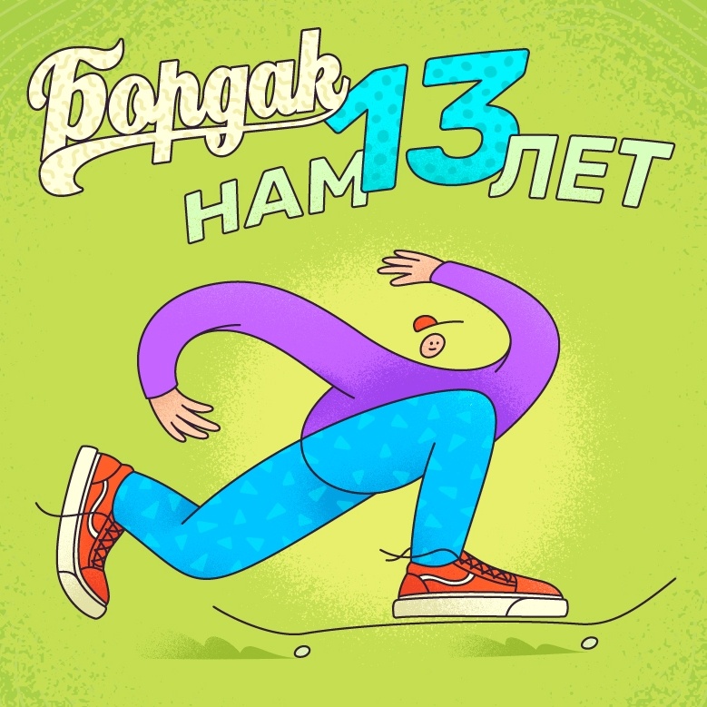 Кракен наркотики в оренбурге