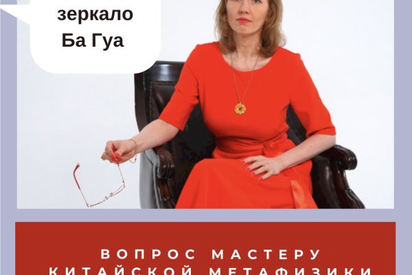 Наркотики заказать