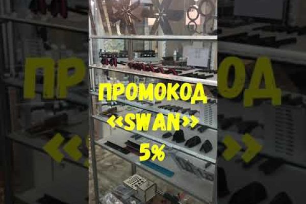 Kraken зеркало krakens13 at