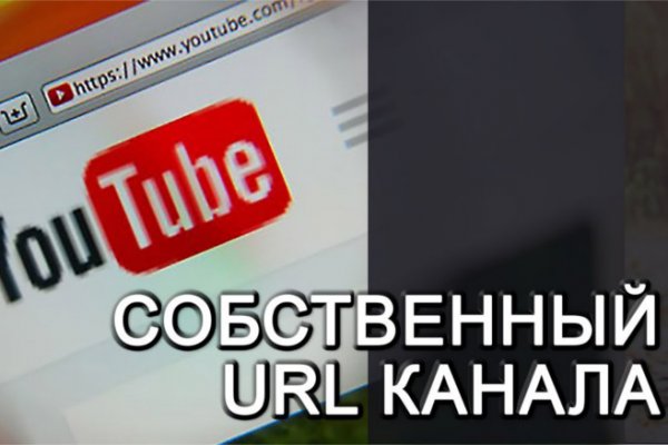 Кракен ссылка gigageek ru