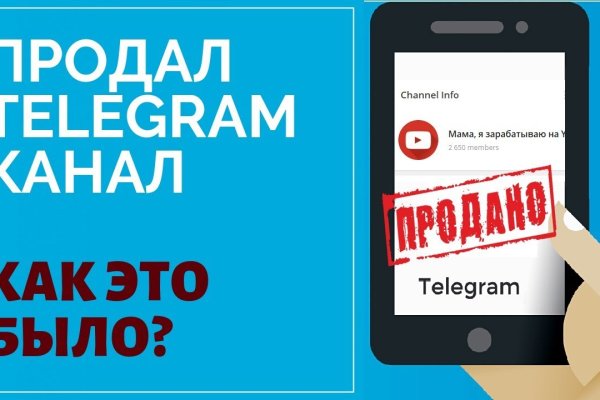 Кракен маркет даркнет только через тор скачать