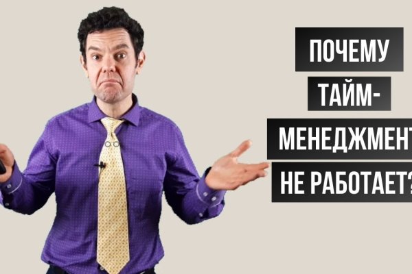 Kraken market ссылка