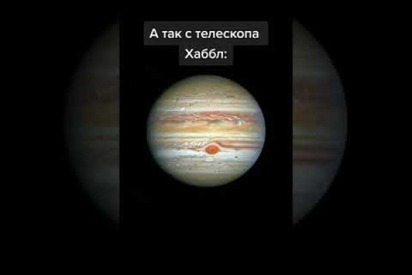 Кракен кз