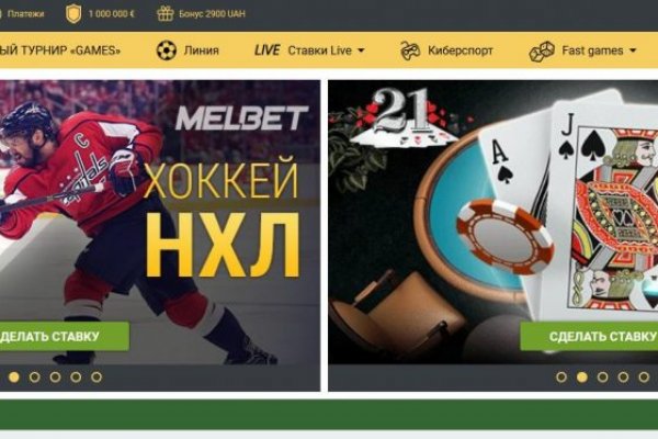 Кракен даркнет ссылка kraken link24 info