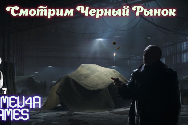 Купить героин в москве