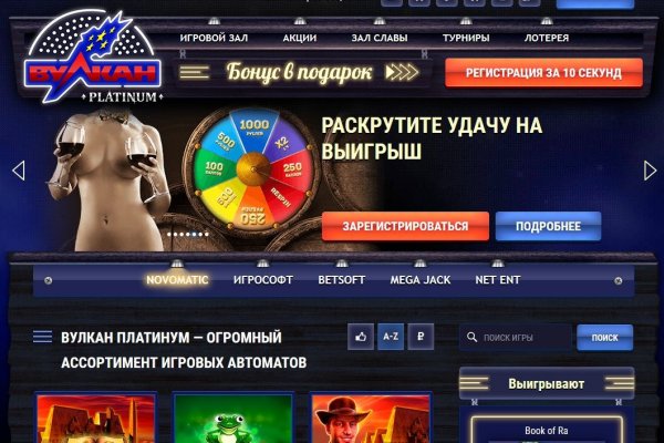 Кракен маркет что это