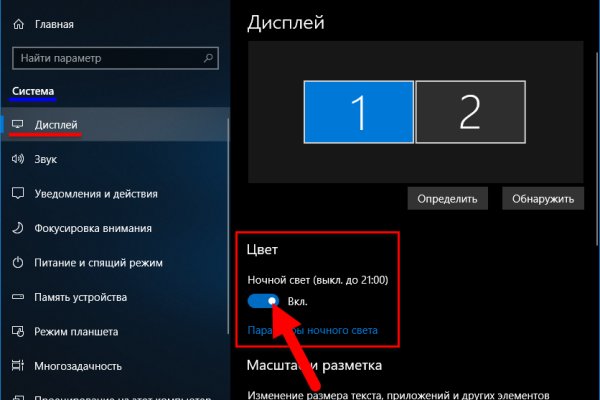 2krn cc официальный