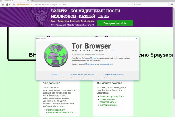 Kraken зеркало krakentor site