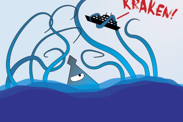 Кракен актуальная ссылка kraken torion net