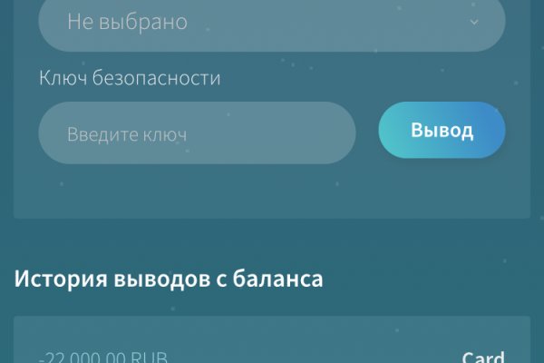 Kraken darknet зеркала