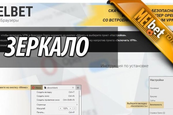 Кракен ссылка стор