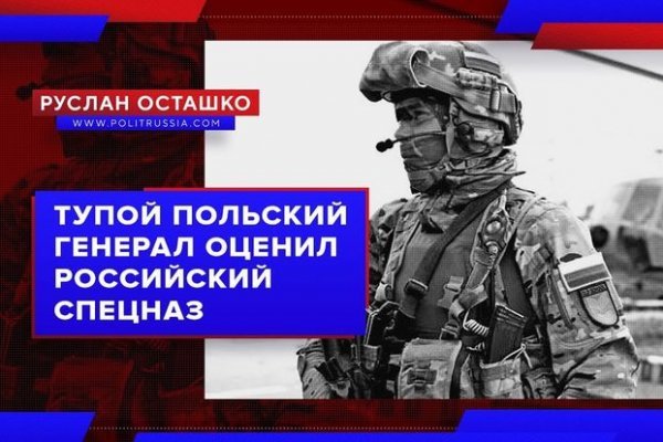 Kraken darknet market ссылка