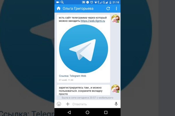 Кракен даркнет ссылка kraken link24 info
