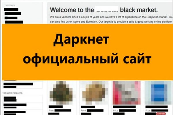 Сайт кракен магазин kraken2 tor2 xyz