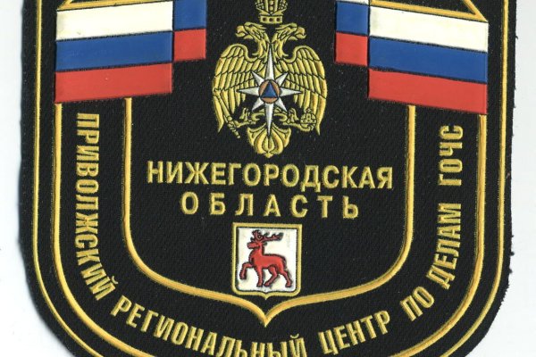 Кракен даркнет рекламы