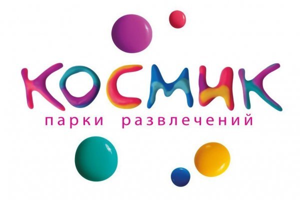 Ссылки для даркнета