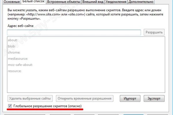 Кракен маркетплейс откуда взялся