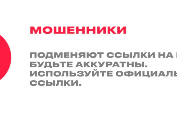 Что такое кракен плейс