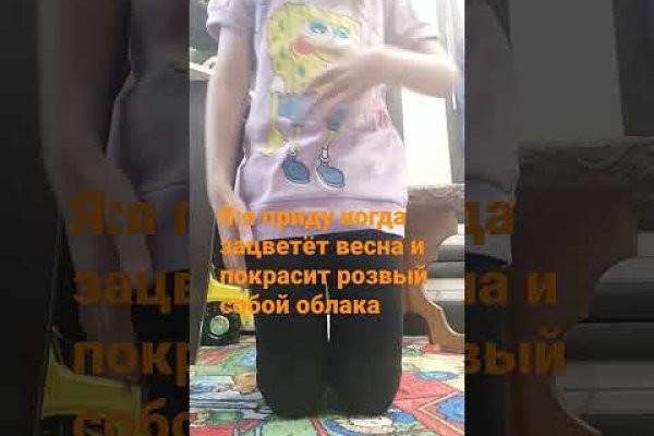 Кракен мефедрон