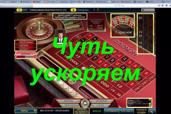 Кракен сайт 1kraken me