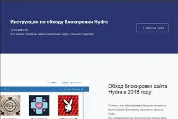 Kraken это современный маркетплейс