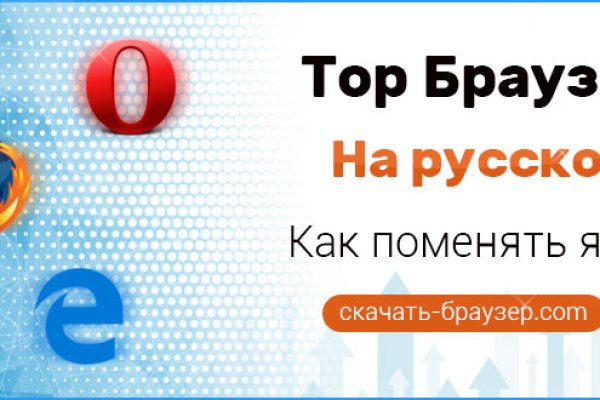 Kraken ссылки актуальные 2025 г