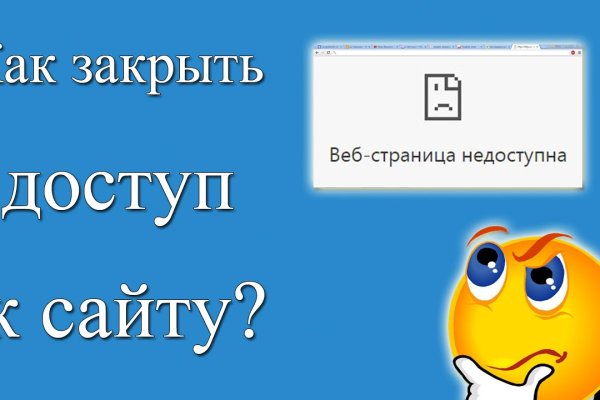 Маркет плейс кракен маркетплейс