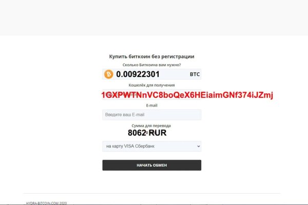 Kraken официальное зеркало kraken dark link