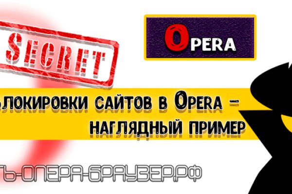 Кракен порошок