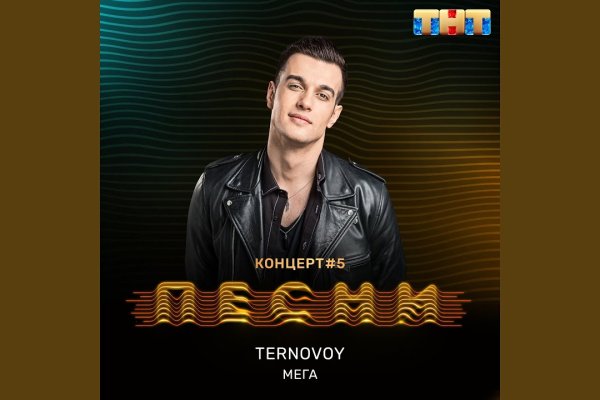 Что такое кракен маркетплейс