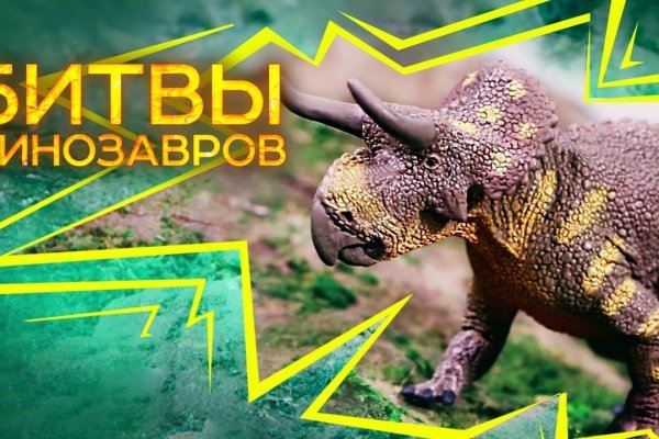 Кракен даркнет kraken link24 info