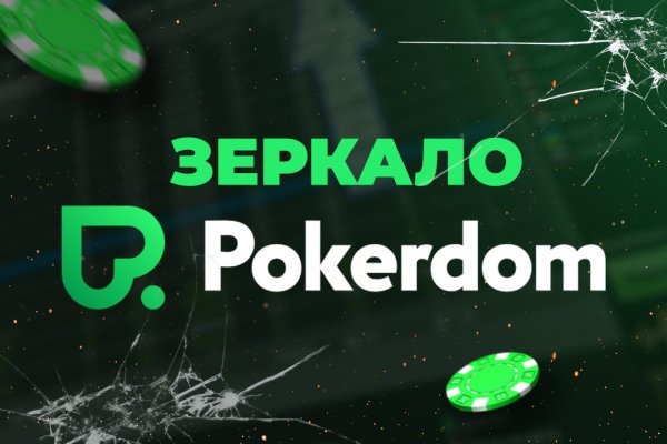 Кракен сайт магазин kraken clear com