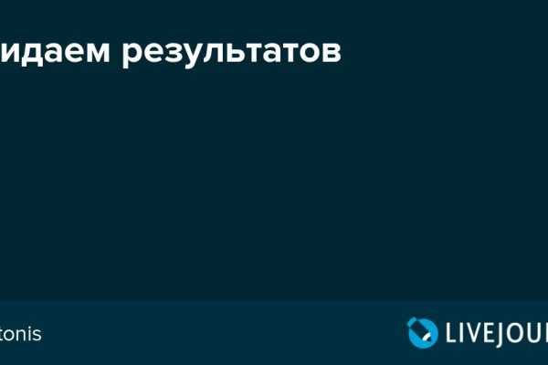 Кракен сайт at