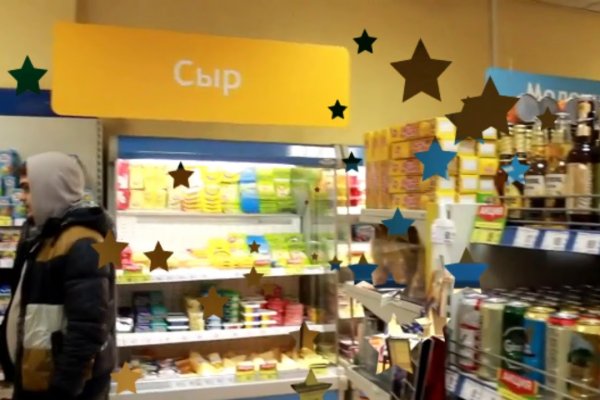 Кракен даркнет ссылка